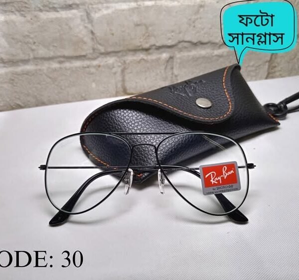 Rayban aviator photo sun sunglasses