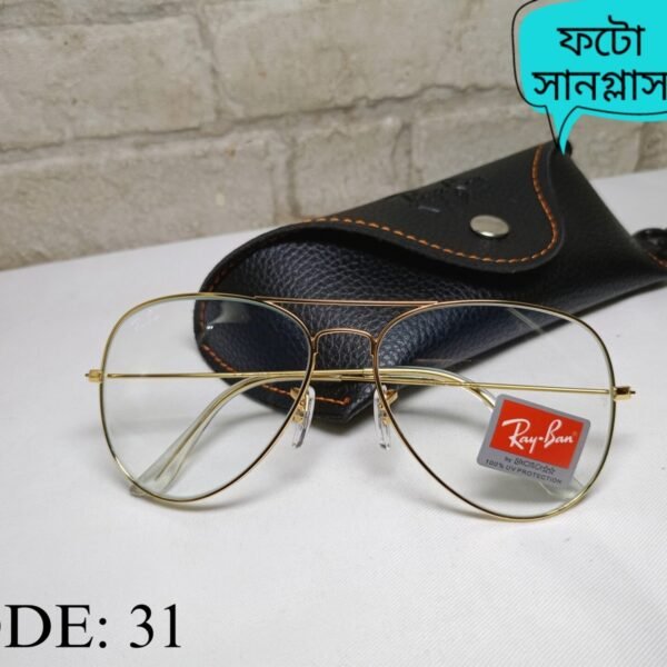 Rayban aviator photo sun sunglasses